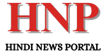 Hindi News Portal