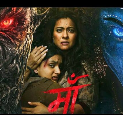 Maa - Kajol's new horror film that will bring change from a feminist perspective
