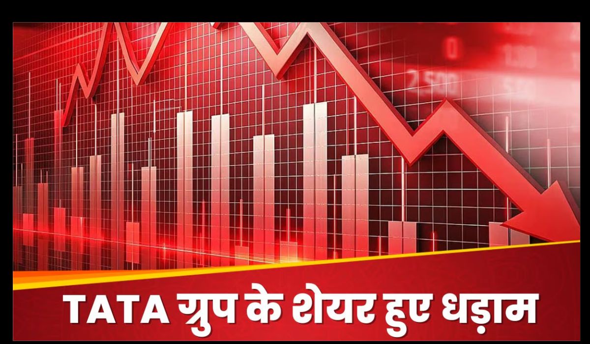 Tata Group shares fall 2% after Air India plane crash